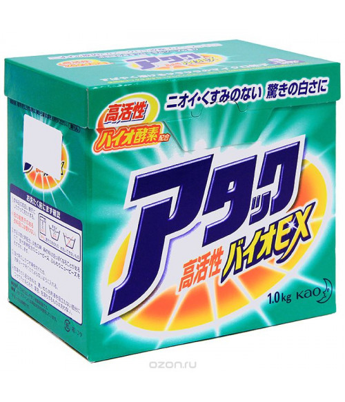 JAPANESE WASHING POWDER 900 gr (KAO) JAPANESE WASHING POWDER 900 gr (KAO)