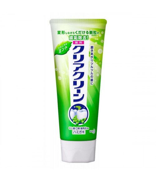 KAO Perfect Clean Mint Toothpaste KAO Perfect Clean Mint Toothpaste