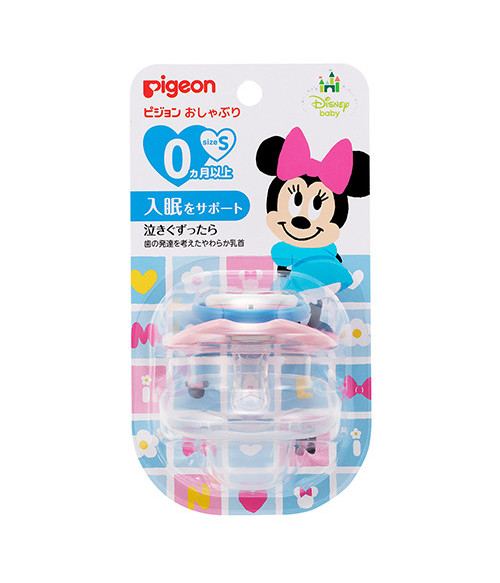 Pacifier by Pigeon size S for New Born Pacifier by Pigeon size S for New Born