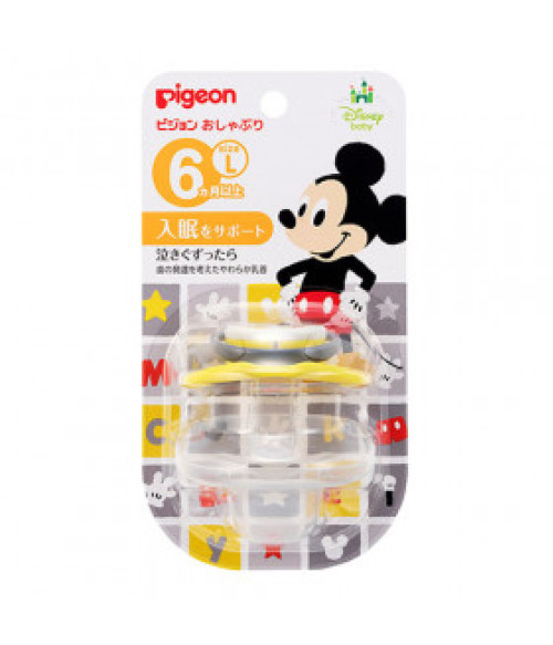 Pacifier by Pigeon size L for 6 months Pacifier by Pigeon size L for 6 months