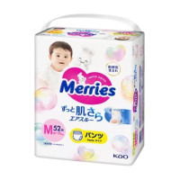 Pull-Ups Merries Medium size. Unisex. (6-11kg) (13-22lbs) 52 count.
