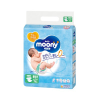 Moony Baby Diapers for New Born. (up to 5kg) (11lbs) 76 count.