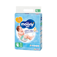Moony Baby Diapers Small size.(4-8kg) (9-17lbs) 70 count.