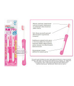 Training Toothbrush (18-36 months) Pink Training Toothbrush (18-36 months) Pink