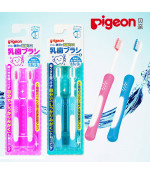 Training Toothbrush (18-36 months) Pink Training Toothbrush (18-36 months) Pink
