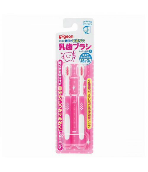 Training Toothbrush (18-36 months) Pink Training Toothbrush (18-36 months) Pink