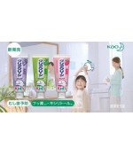 Kao clear clean Kids Strawberry 70g Kao clear clean Kids Strawberry 70g