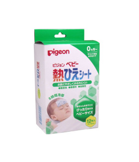Pigeon fever pad sheets (baby cooling sheet) 12 pieces