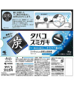 Kobayashi Tobacco Whitening Toothpaste 90g Kobayashi Tobacco Whitening Toothpaste 90g