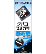 Kobayashi Tobacco Whitening Toothpaste 90g Kobayashi Tobacco Whitening Toothpaste 90g