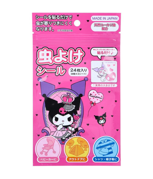 Kuromi Insect Repellent Stickers Kuromi Insect Repellent Stickers
