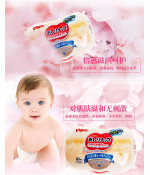 PIGEON Baby Wipes – Japan 99% Pure Water, 80