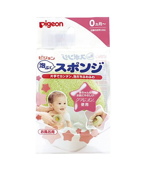 Pigeon baby bathing sponge Pigeon baby bathing sponge