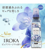 Kao IROKA Pure Freesia, 540 ml Kao IROKA Pure Freesia, 540 ml
