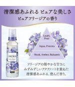 Kao IROKA Pure Freesia, 540 ml Kao IROKA Pure Freesia, 540 ml