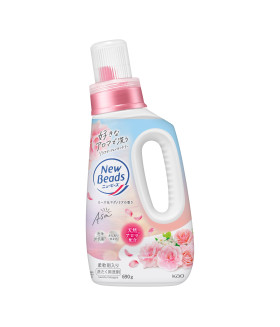 New Beads Liquid Laundry Detergent – Rose & Magnolia Scent, 690g