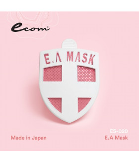 Virus Blocker Ecom (Pink)