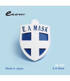 Virus Blocker Ecom (Blue)