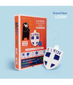 Virus Blocker Ecom (Blue)