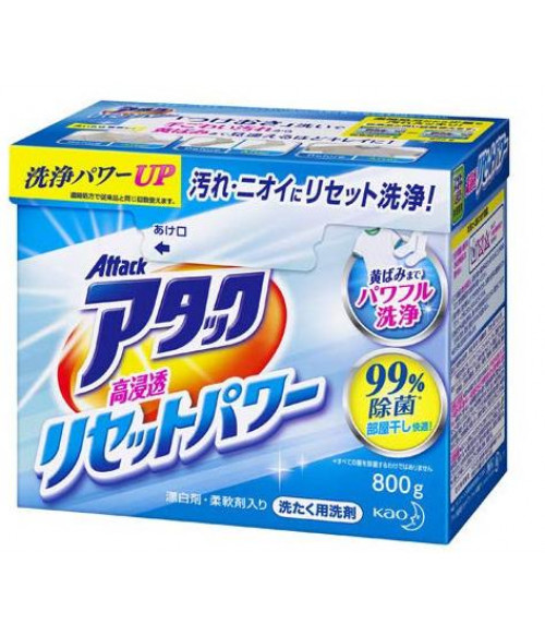 Kao Japan ATTACK RESET POWER Laundry Detergent Powder 800g Kao Japan ATTACK RESET POWER Laundry Detergent Powder 800g
