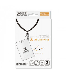 Air sanitizer Nanoclo 2 White 