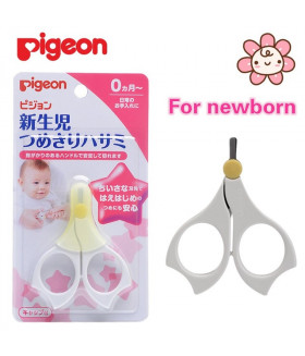 Baby Nail scissors, Newborn
