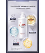 Shiseido Fino Premium Touch Shampoo, Moisturizing and Repairing Hair Shampoo, 550 ml, oz18.5 