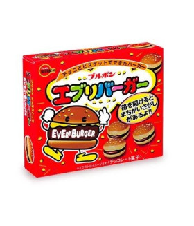 Bourbon Every Burger Chocolate Cookies, Mini Burger-Shaped Japanese Biscuits Filled with Chocolate