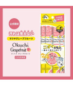 Okuchi Japanese Mouthwash — Portable Mouth Detox, 20 Sachets Okuchi Japanese Mouthwash — Portable Mouth Detox, 20 Sachets