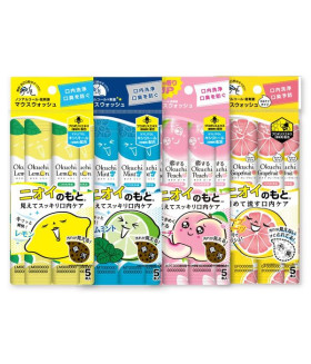 Okuchi Japanese Mouthwash — Portable Mouth Detox, 20 Sachets