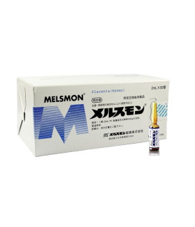 Melsmon 2 ml * 50（Japanese version)