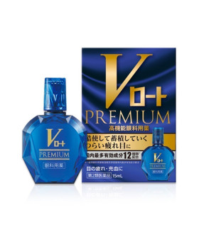 ROHTO V Rohto Premium Eye Drop 15ml – Made in Japan