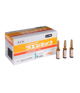 Laennec Inj. 2 ml x 50 (Japanese Version)
