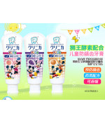 Lion Clinica KID'S toothpaste fresh strawberries 60 G Lion Clinica KID'S toothpaste fresh strawberries 60 G