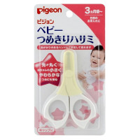 Baby Nail Scissors 3 months and up