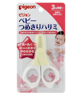 Baby Nail Scissors 3 months and up