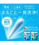 Attack ZERO Perfect Stick — Innovative Laundry Detergent (34 sticks) Attack ZERO Perfect Stick — Innovative Laundry Detergent (34 sticks)