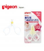 Baby Nail scissors, Newborn