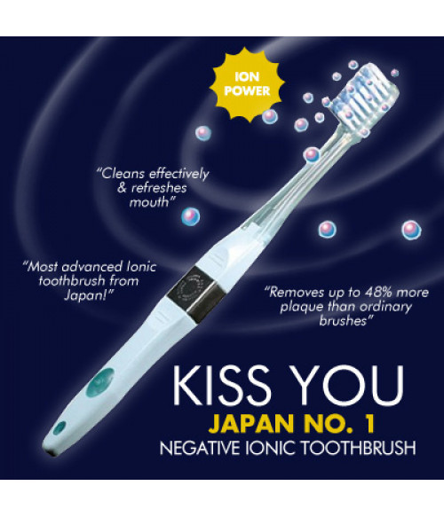 KISS YOU Ionic Toothbrush - Blue KISS YOU Ionic Toothbrush - Blue