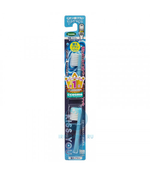 KISS YOU Ionic Toothbrush Refill - White KISS YOU Ionic Toothbrush Refill - White