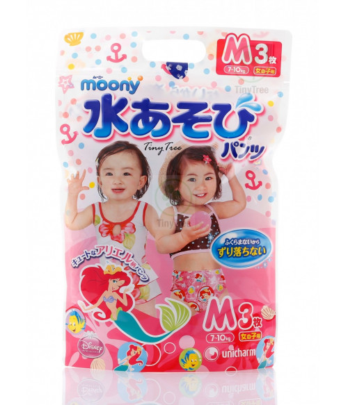 Moony Swimming Pull ups for girls М size (7-10kg) (15-26lbs) 3 count Moony Swimming Pull ups for girls М size (7-10kg) (15-26lbs) 3 count