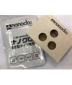 Nanoclo2 Блокатор вирусов для помещений, контейнер с крючком, новый дизайн Nanoclo2 Блокатор вирусов для помещений, контейнер с крючком, новый дизайн