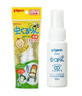 Pigeon Baby Insect Repellent Spray, 50ml