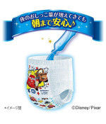 Night Pull Ups Moony. XXL size. For Boys. (13-28kg) (28-62 lbs) 22 count.