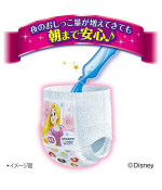 Night Pull Ups Moony. XXL size. For Girls. (13-28kg) (28-62 lbs) 22 count.