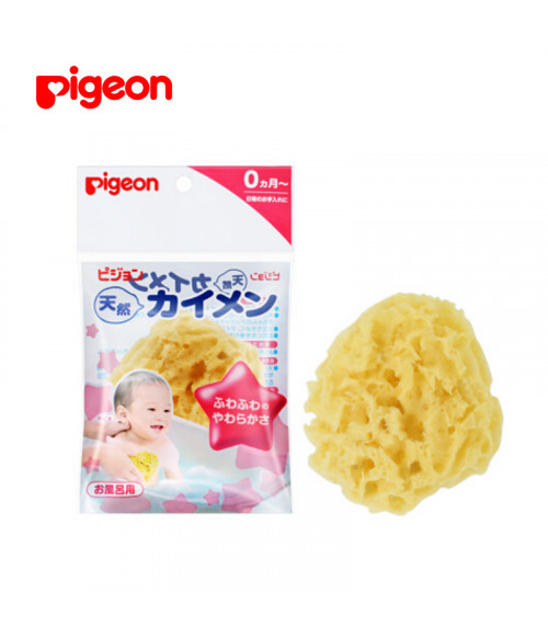 Pigeon Baby 100% Natural Sponge for bath Pigeon Baby 100% Natural Sponge for bath