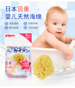 Pigeon Baby 100% Natural Sponge for bath Pigeon Baby 100% Natural Sponge for bath