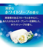 BOUNCIA BODY SOAP PUMP 480 ml BOUNCIA BODY SOAP PUMP 480 ml