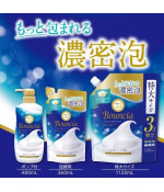 BOUNCIA BODY SOAP PUMP 480 ml BOUNCIA BODY SOAP PUMP 480 ml