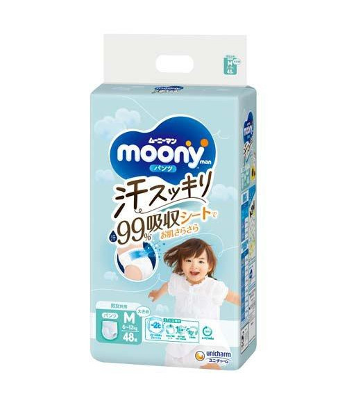 Pull Ups Moony Anti-sweat M size Unisex (6-12kg) (13-24lbs) 48 count Pull Ups Moony Anti-sweat M size Unisex (6-12kg) (13-24lbs) 48 count